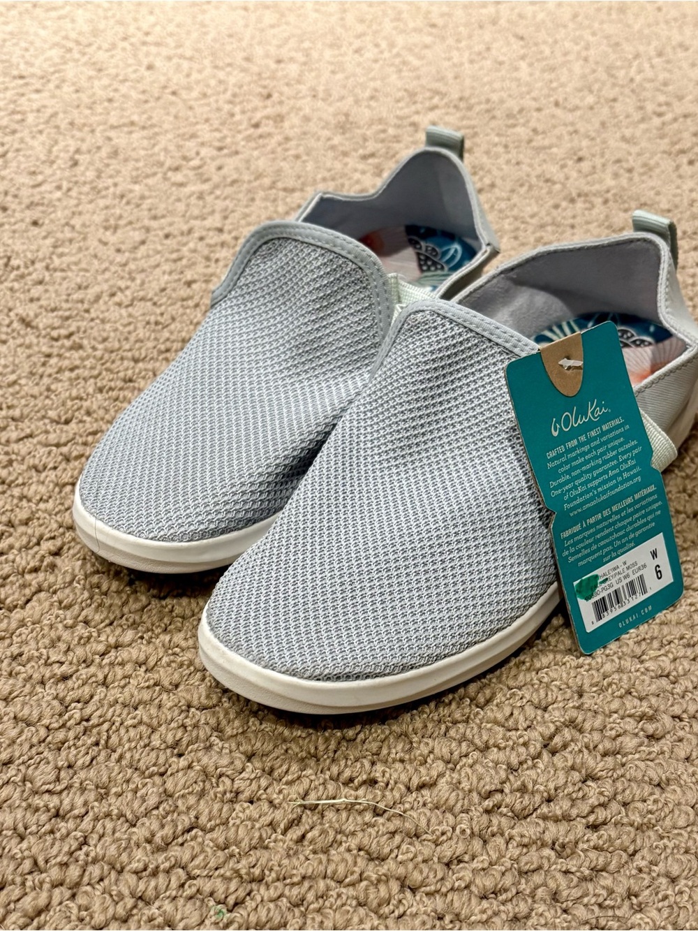 OluKai Women's Hale’iwa Loafer